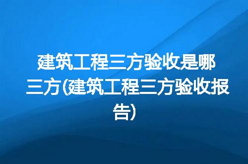 https://jian-housekeeper.oss-cn-beijing.aliyuncs.com/news/bannerImage/316640.jpg