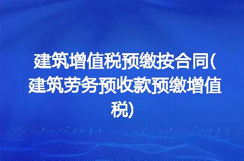 https://jian-housekeeper.oss-cn-beijing.aliyuncs.com/news/bannerImage/316644.jpg