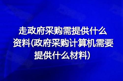 https://jian-housekeeper.oss-cn-beijing.aliyuncs.com/news/bannerImage/316651.jpg