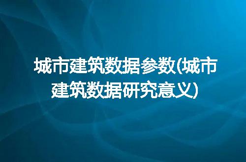 https://jian-housekeeper.oss-cn-beijing.aliyuncs.com/news/bannerImage/316660.jpg