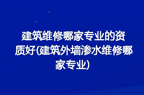 https://jian-housekeeper.oss-cn-beijing.aliyuncs.com/news/bannerImage/316666.jpg