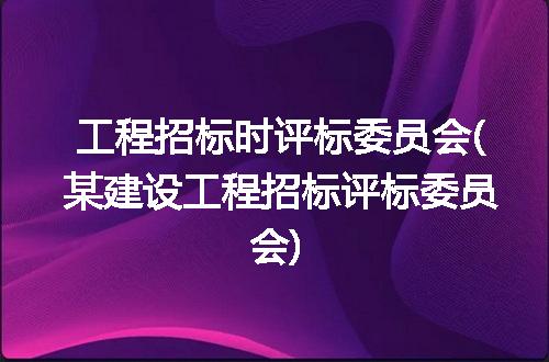 https://jian-housekeeper.oss-cn-beijing.aliyuncs.com/news/bannerImage/316671.jpg
