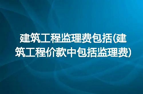 https://jian-housekeeper.oss-cn-beijing.aliyuncs.com/news/bannerImage/316675.jpg