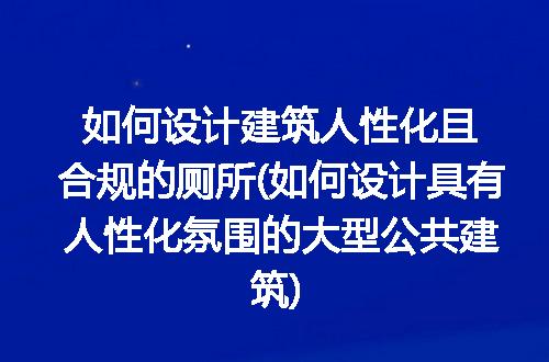 https://jian-housekeeper.oss-cn-beijing.aliyuncs.com/news/bannerImage/316676.jpg