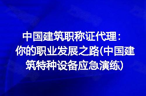 https://jian-housekeeper.oss-cn-beijing.aliyuncs.com/news/bannerImage/316690.jpg