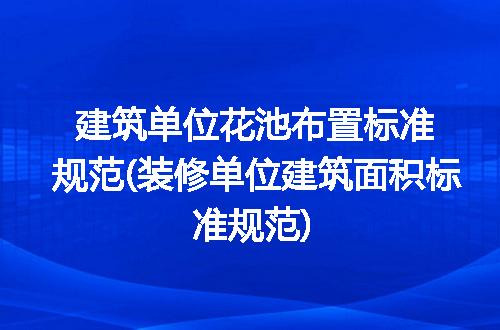 https://jian-housekeeper.oss-cn-beijing.aliyuncs.com/news/bannerImage/316691.jpg