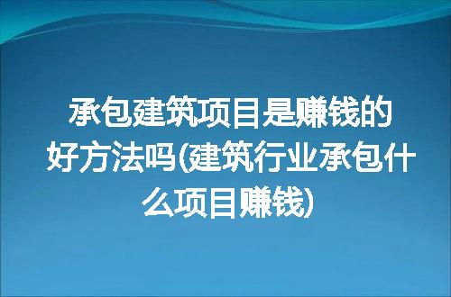 https://jian-housekeeper.oss-cn-beijing.aliyuncs.com/news/bannerImage/316692.jpg