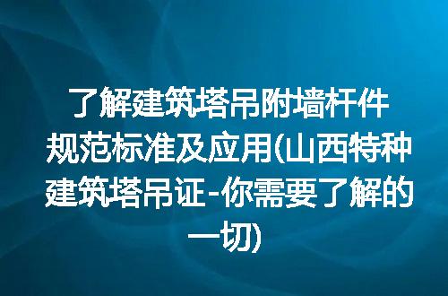 https://jian-housekeeper.oss-cn-beijing.aliyuncs.com/news/bannerImage/316706.jpg