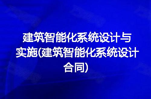 https://jian-housekeeper.oss-cn-beijing.aliyuncs.com/news/bannerImage/316709.jpg