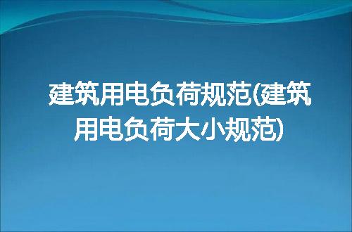 https://jian-housekeeper.oss-cn-beijing.aliyuncs.com/news/bannerImage/316710.jpg
