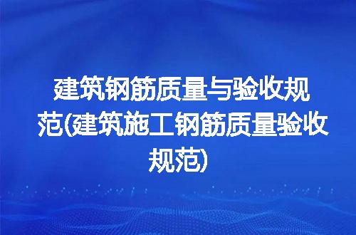 https://jian-housekeeper.oss-cn-beijing.aliyuncs.com/news/bannerImage/316711.jpg