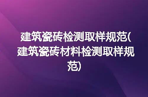 https://jian-housekeeper.oss-cn-beijing.aliyuncs.com/news/bannerImage/316714.jpg