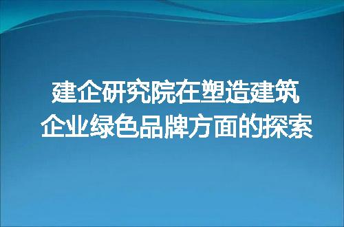 https://jian-housekeeper.oss-cn-beijing.aliyuncs.com/news/bannerImage/316727.jpg