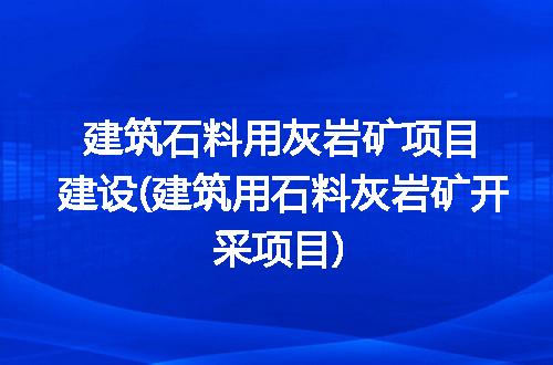https://jian-housekeeper.oss-cn-beijing.aliyuncs.com/news/bannerImage/316887.jpg