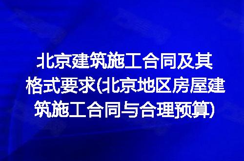 https://jian-housekeeper.oss-cn-beijing.aliyuncs.com/news/bannerImage/316895.jpg