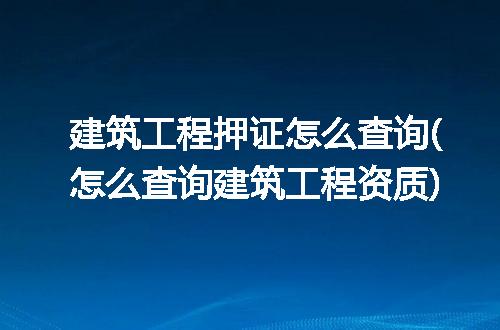 https://jian-housekeeper.oss-cn-beijing.aliyuncs.com/news/bannerImage/316897.jpg