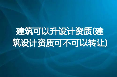 https://jian-housekeeper.oss-cn-beijing.aliyuncs.com/news/bannerImage/316905.jpg