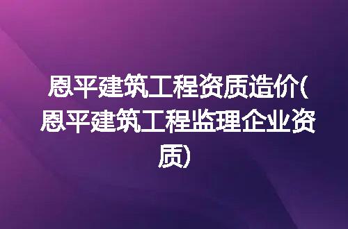 https://jian-housekeeper.oss-cn-beijing.aliyuncs.com/news/bannerImage/316917.jpg