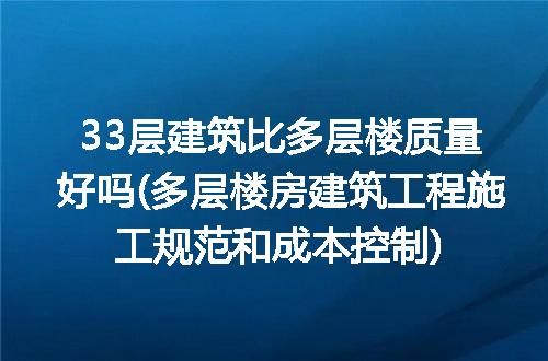 https://jian-housekeeper.oss-cn-beijing.aliyuncs.com/news/bannerImage/316920.jpg