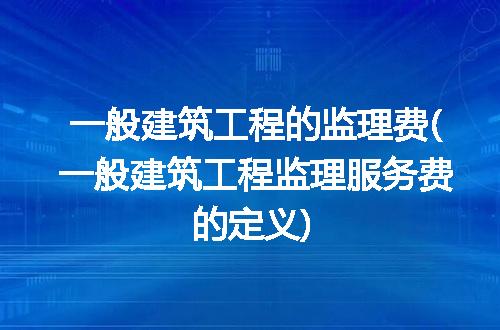 https://jian-housekeeper.oss-cn-beijing.aliyuncs.com/news/bannerImage/316928.jpg