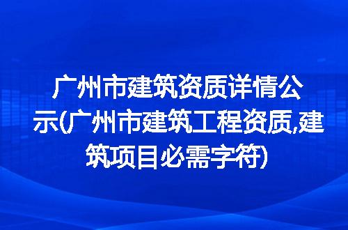 https://jian-housekeeper.oss-cn-beijing.aliyuncs.com/news/bannerImage/316931.jpg