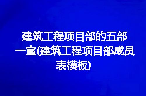 https://jian-housekeeper.oss-cn-beijing.aliyuncs.com/news/bannerImage/316934.jpg