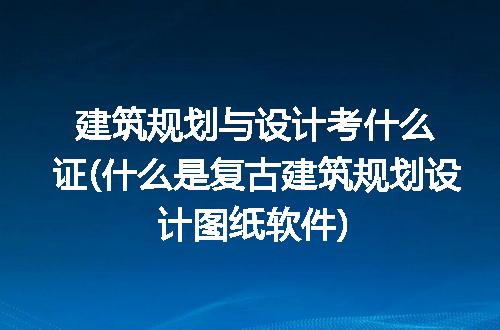 https://jian-housekeeper.oss-cn-beijing.aliyuncs.com/news/bannerImage/316941.jpg