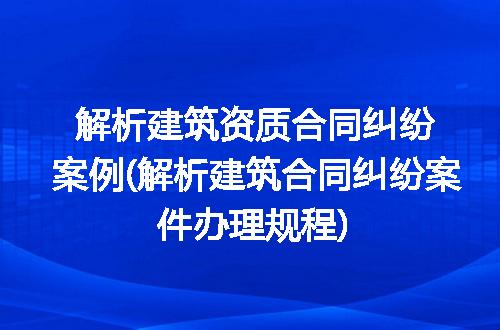 https://jian-housekeeper.oss-cn-beijing.aliyuncs.com/news/bannerImage/316947.jpg