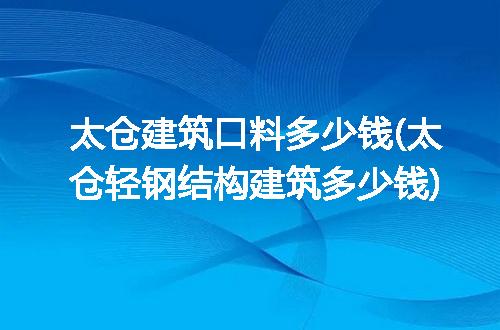 https://jian-housekeeper.oss-cn-beijing.aliyuncs.com/news/bannerImage/316948.jpg