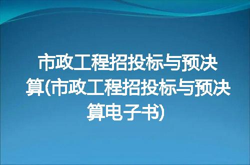 https://jian-housekeeper.oss-cn-beijing.aliyuncs.com/news/bannerImage/316952.jpg