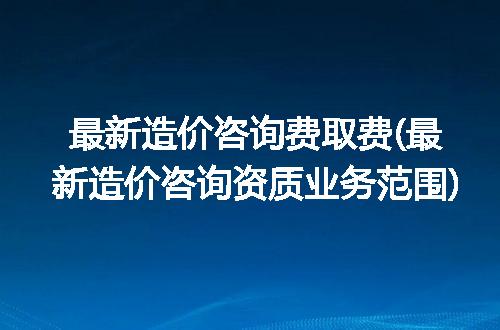 https://jian-housekeeper.oss-cn-beijing.aliyuncs.com/news/bannerImage/316954.jpg