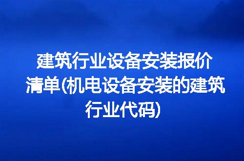 https://jian-housekeeper.oss-cn-beijing.aliyuncs.com/news/bannerImage/316957.jpg