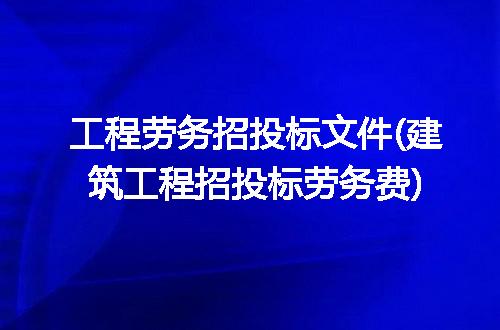 https://jian-housekeeper.oss-cn-beijing.aliyuncs.com/news/bannerImage/316961.jpg