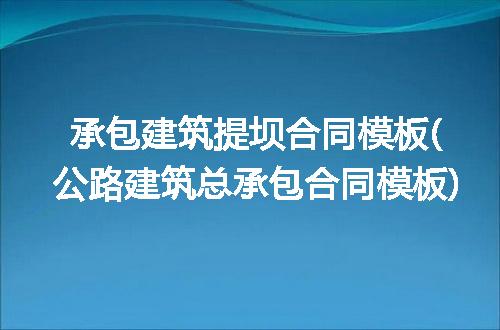 https://jian-housekeeper.oss-cn-beijing.aliyuncs.com/news/bannerImage/316962.jpg