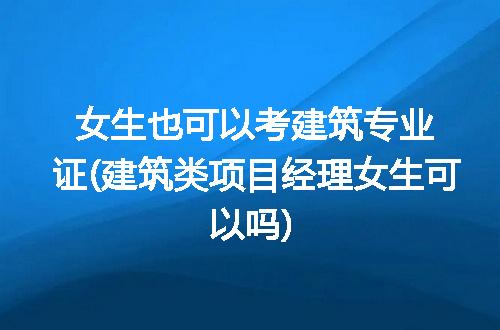 https://jian-housekeeper.oss-cn-beijing.aliyuncs.com/news/bannerImage/316964.jpg
