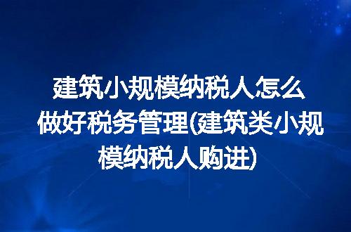 https://jian-housekeeper.oss-cn-beijing.aliyuncs.com/news/bannerImage/316981.jpg
