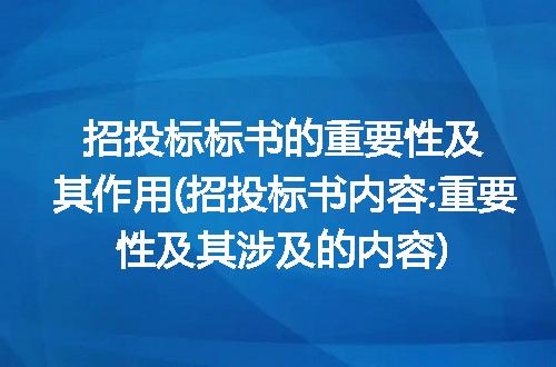 https://jian-housekeeper.oss-cn-beijing.aliyuncs.com/news/bannerImage/316984.jpg