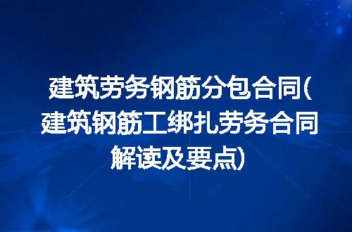 https://jian-housekeeper.oss-cn-beijing.aliyuncs.com/news/bannerImage/316985.jpg
