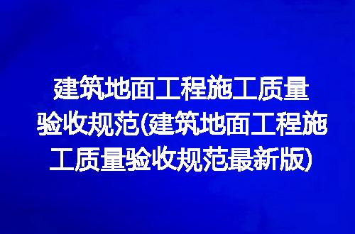 https://jian-housekeeper.oss-cn-beijing.aliyuncs.com/news/bannerImage/317002.jpg