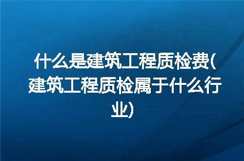 https://jian-housekeeper.oss-cn-beijing.aliyuncs.com/news/bannerImage/317004.jpg