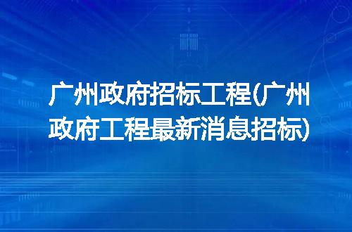 https://jian-housekeeper.oss-cn-beijing.aliyuncs.com/news/bannerImage/317011.jpg