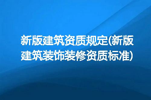 https://jian-housekeeper.oss-cn-beijing.aliyuncs.com/news/bannerImage/317016.jpg