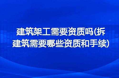 https://jian-housekeeper.oss-cn-beijing.aliyuncs.com/news/bannerImage/317020.jpg