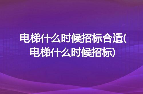 https://jian-housekeeper.oss-cn-beijing.aliyuncs.com/news/bannerImage/317022.jpg