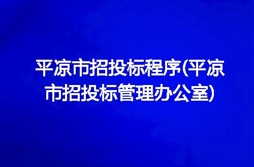 https://jian-housekeeper.oss-cn-beijing.aliyuncs.com/news/bannerImage/317024.jpg