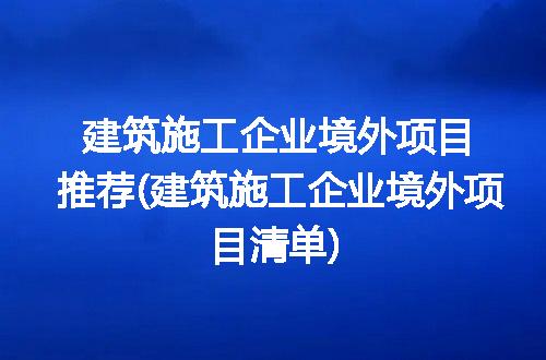 https://jian-housekeeper.oss-cn-beijing.aliyuncs.com/news/bannerImage/317026.jpg