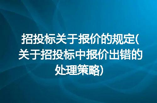https://jian-housekeeper.oss-cn-beijing.aliyuncs.com/news/bannerImage/317029.jpg