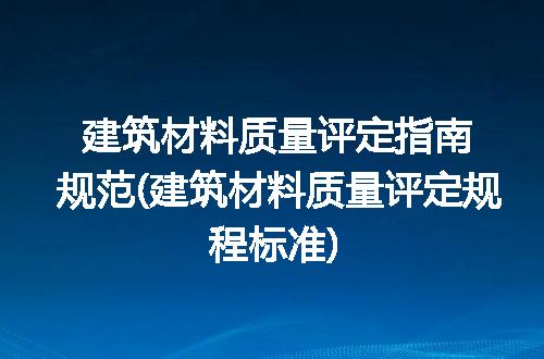 https://jian-housekeeper.oss-cn-beijing.aliyuncs.com/news/bannerImage/317032.jpg