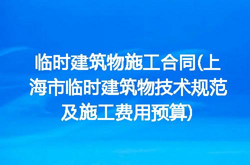 https://jian-housekeeper.oss-cn-beijing.aliyuncs.com/news/bannerImage/317033.jpg