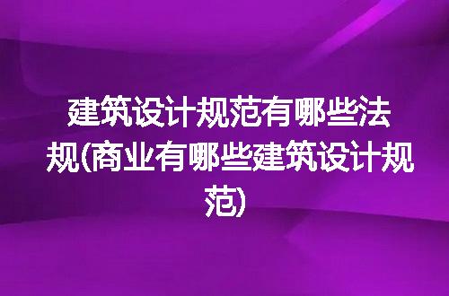 https://jian-housekeeper.oss-cn-beijing.aliyuncs.com/news/bannerImage/317034.jpg